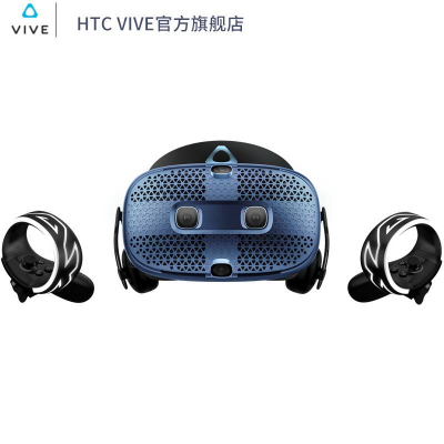 HTC VIVE COSMOS专业虚拟现实智能VR眼镜套装