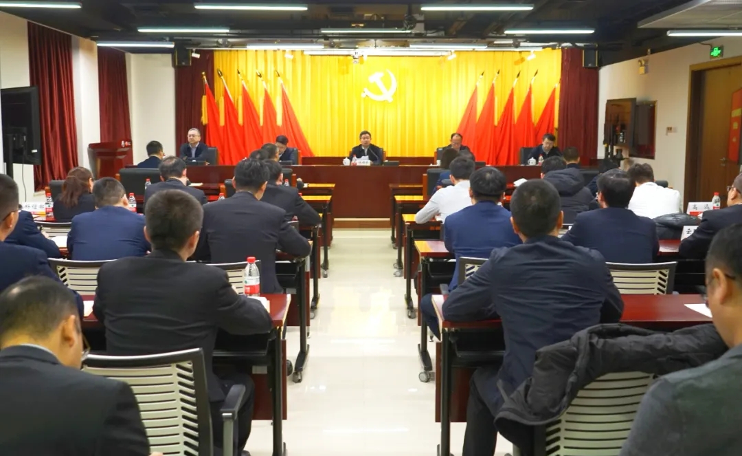 陈锡明出席航天云网公司领导干部大会