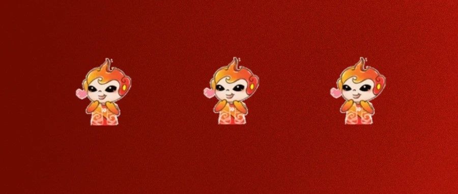 航天云网公司开展国庆节主题活动