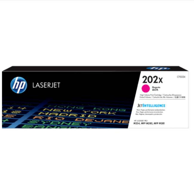 HP LaserJet 202X 高印量品红色原装硒鼓
