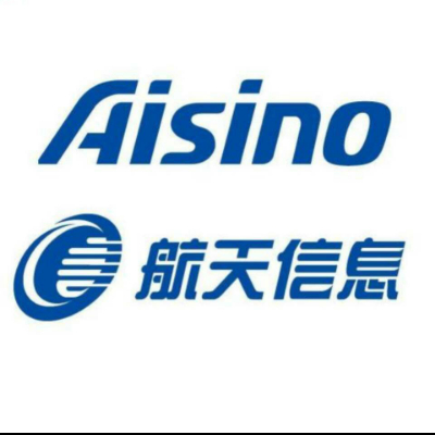 Aisino820打印机