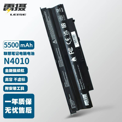雷摄（LEISE）戴尔笔记本电池N4010系列