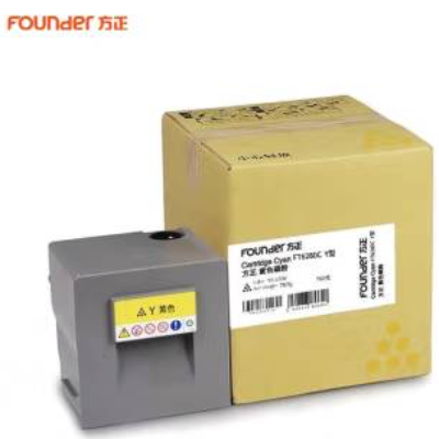 方正（Founder）FT6280C Y黄色碳粉墨粉  适用于FR6280C Y型