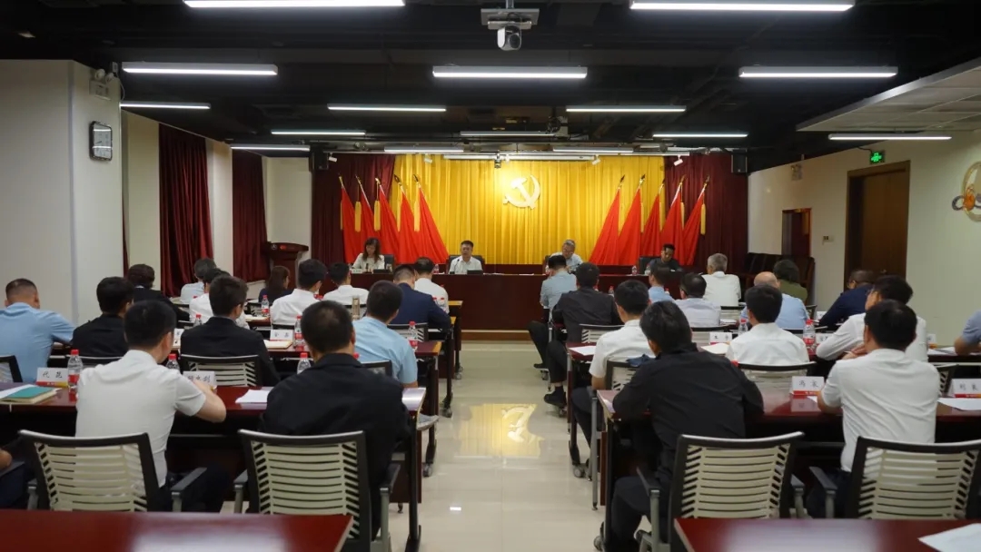 航天云网公司党组织书记例会吹响年度任务攻坚冲锋号