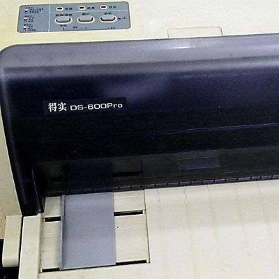 得实打印机DS-600+