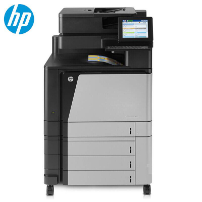 惠普(HP) M880z A3彩色激光大型数码复合机  打印  复印  扫描  传真
