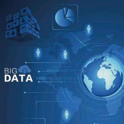 智慧大数据分析服务平台