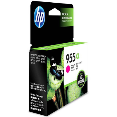 惠普（HP） 955XL品色大容量墨盒-1600页