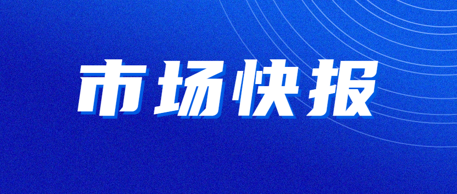 bibo必博体育「中国」有限公司