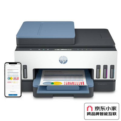 惠普  (HP)   Tank 755 惠彩连供打印一体机  打印 复印 扫描